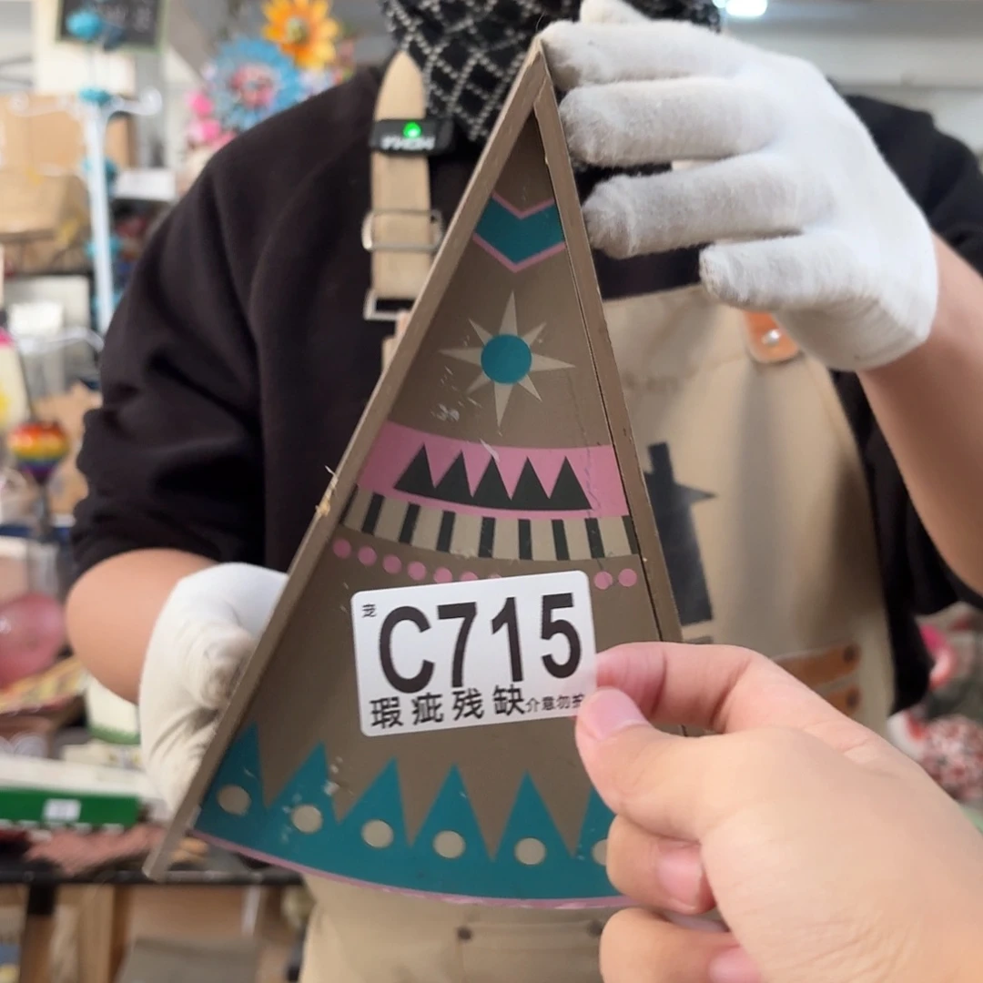 核桃木/黑胡桃（胡桃木）