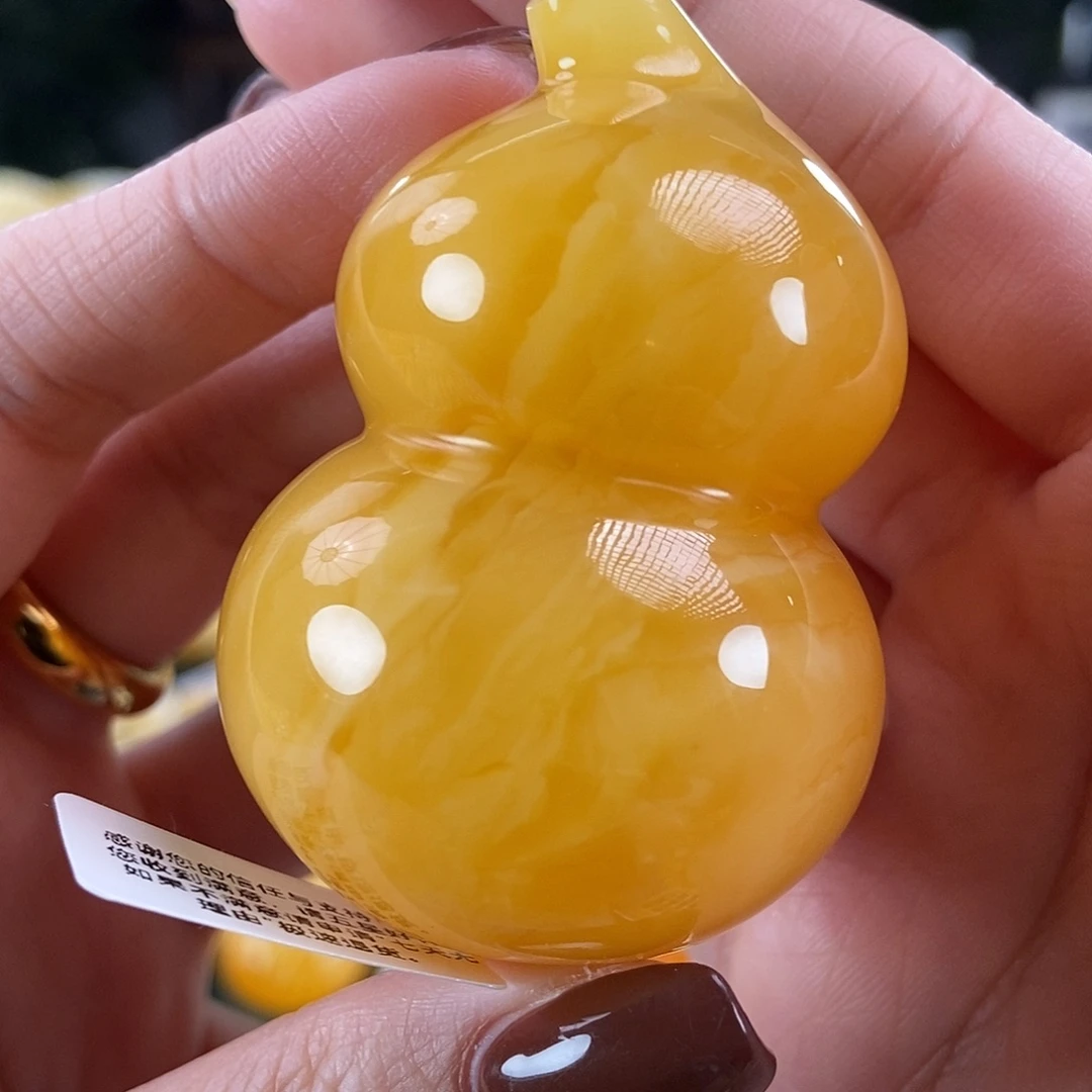 琥珀未镶嵌珠宝奇石46.11 满蜡鸡油红葫芦