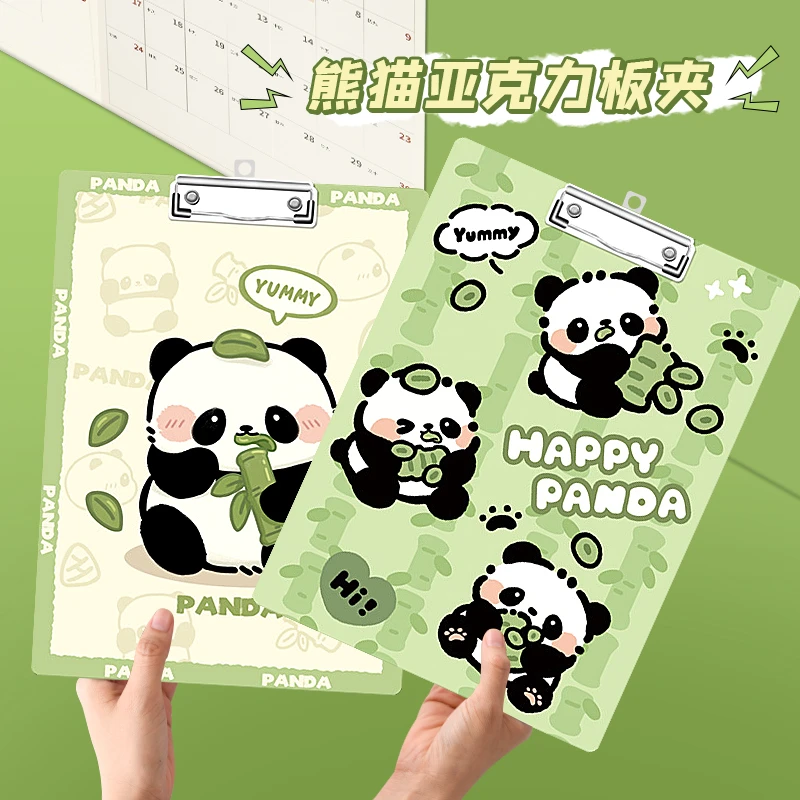 水豚夹板写字板小学生考试垫板a4板夹熊猫亚克力防水高颜值文件夹