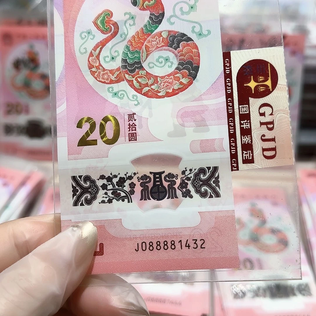 纸088881432。。。。。。。。