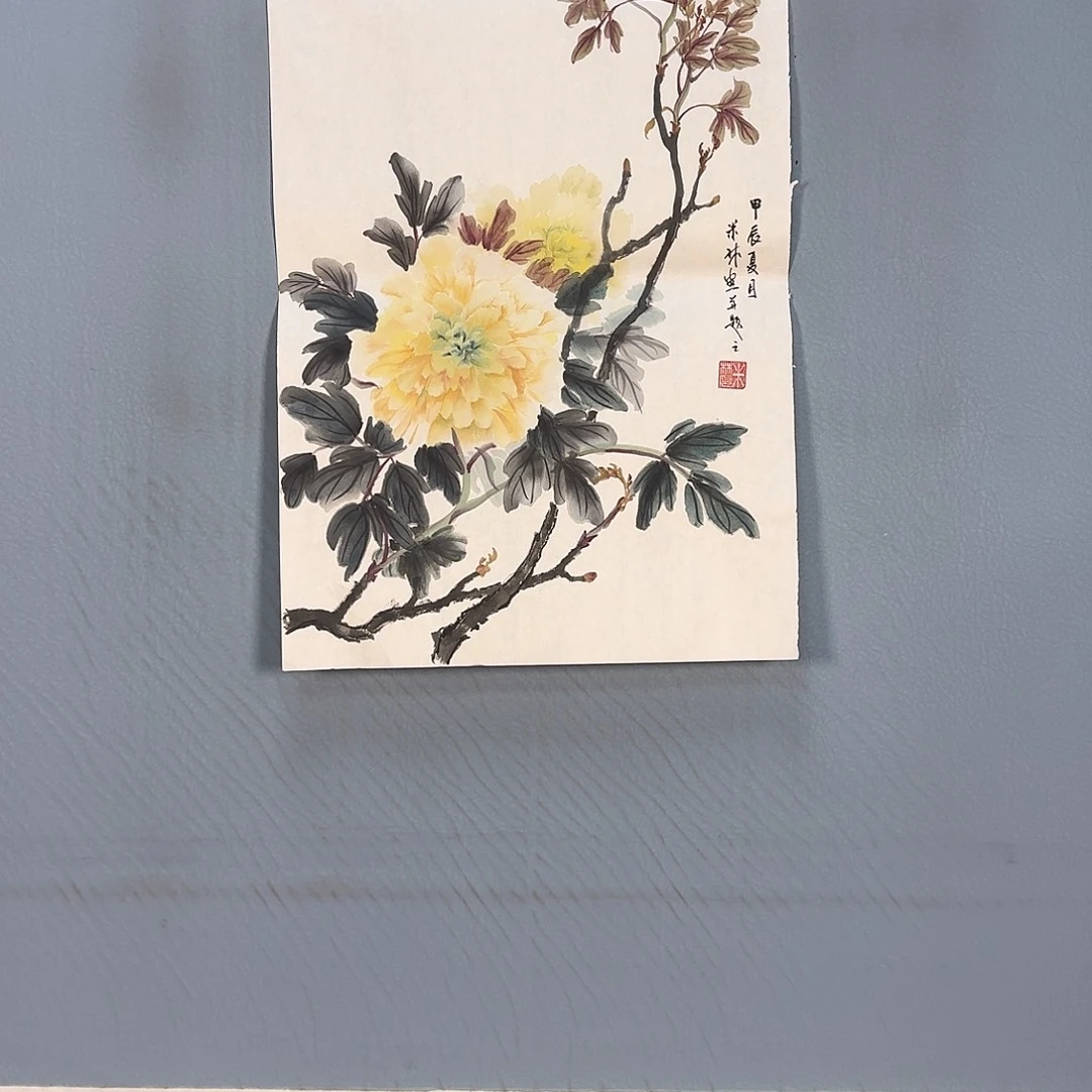 国画734 牡丹图画