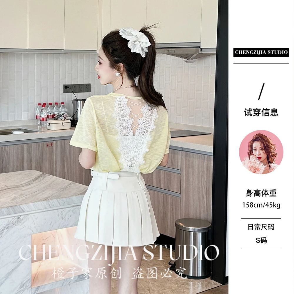 【裴诗婷】橙子·studio【豆蔻蕾丝】TX00037背后蕾丝拼接口袋