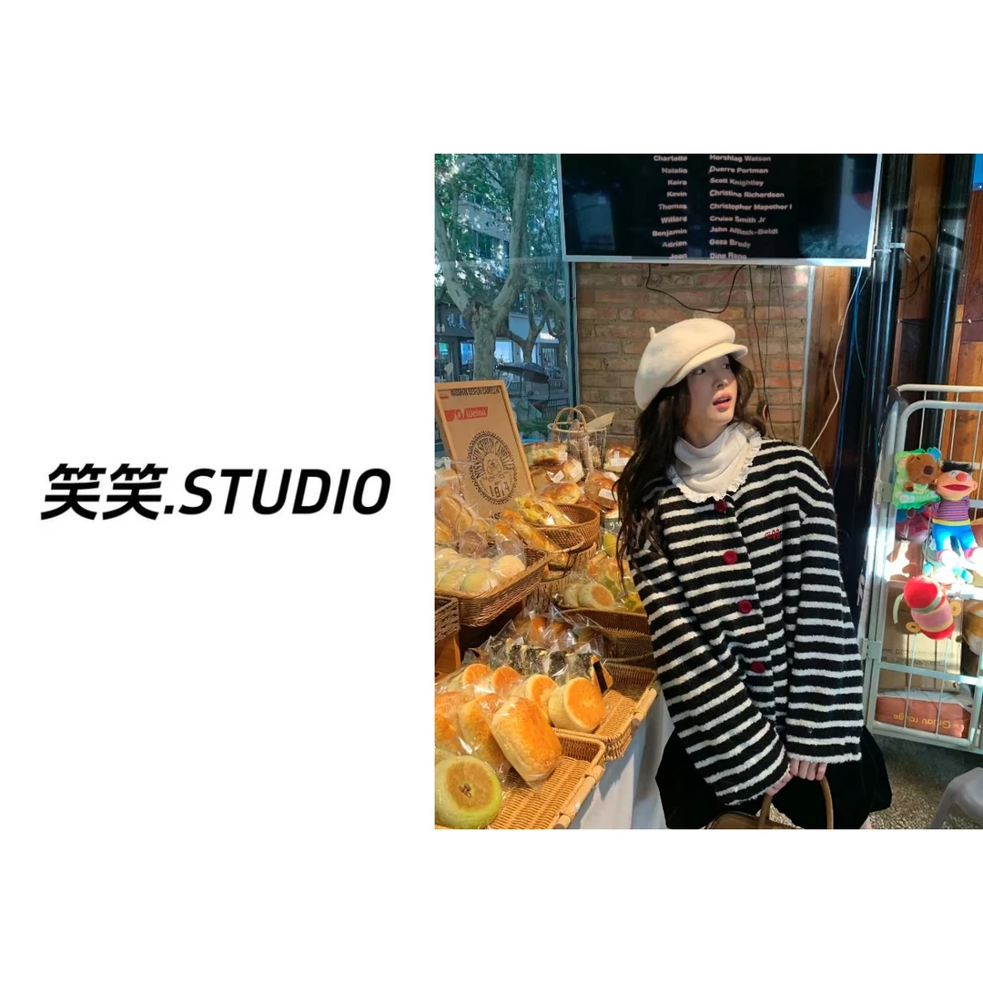笑笑-【鸡蛋条纹开衫】舒服好看又出片！圆领小众条纹冬季长袖开衫
