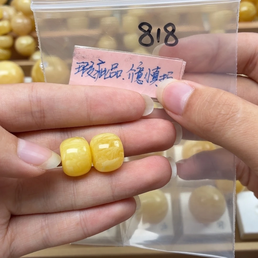 玖***柒裸石琥珀未镶嵌蜜蜡