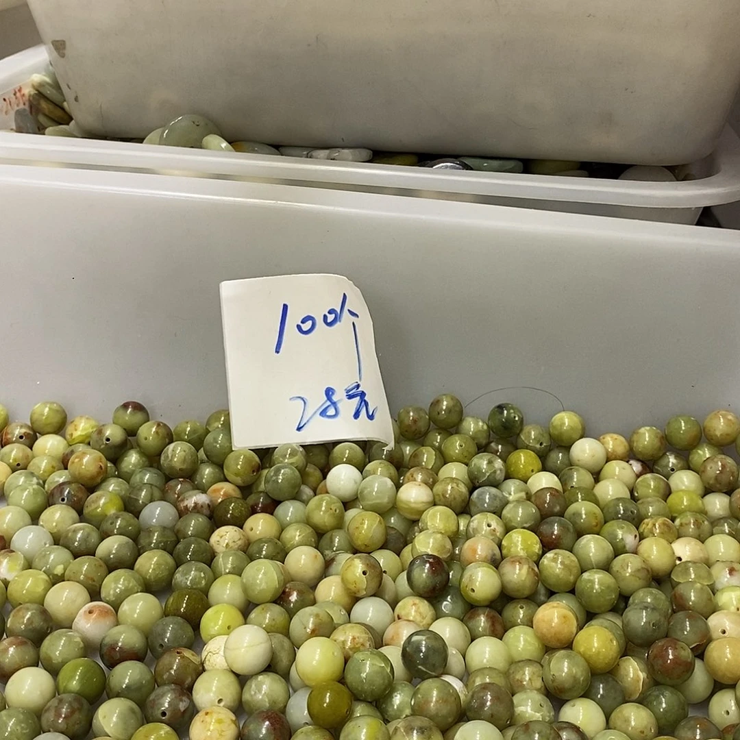 合金蛇纹石玉车挂555