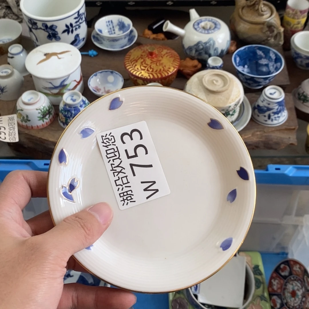 ℋ***࿐瓷器口，瓷器瓷器的时候