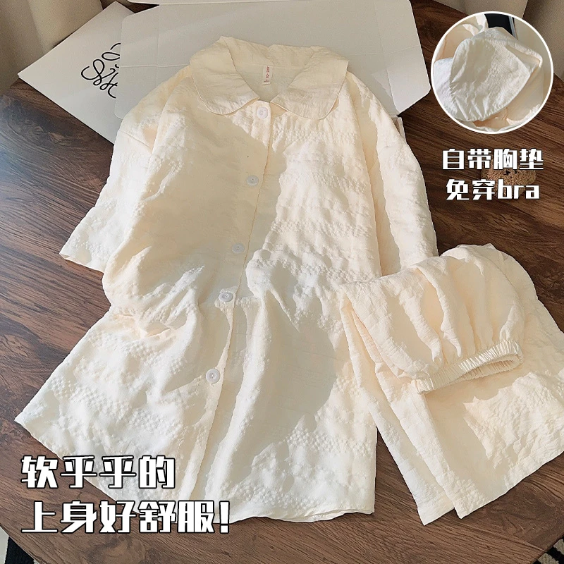 夏季睡衣梭织棉女士带胸垫短袖衬衫小个子套装宽松薄款杏色家居服