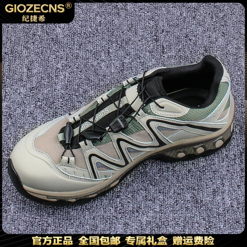 GIOZECNS/纪捷希运动鞋男复古登山鞋春秋新款透气网面户外休闲鞋