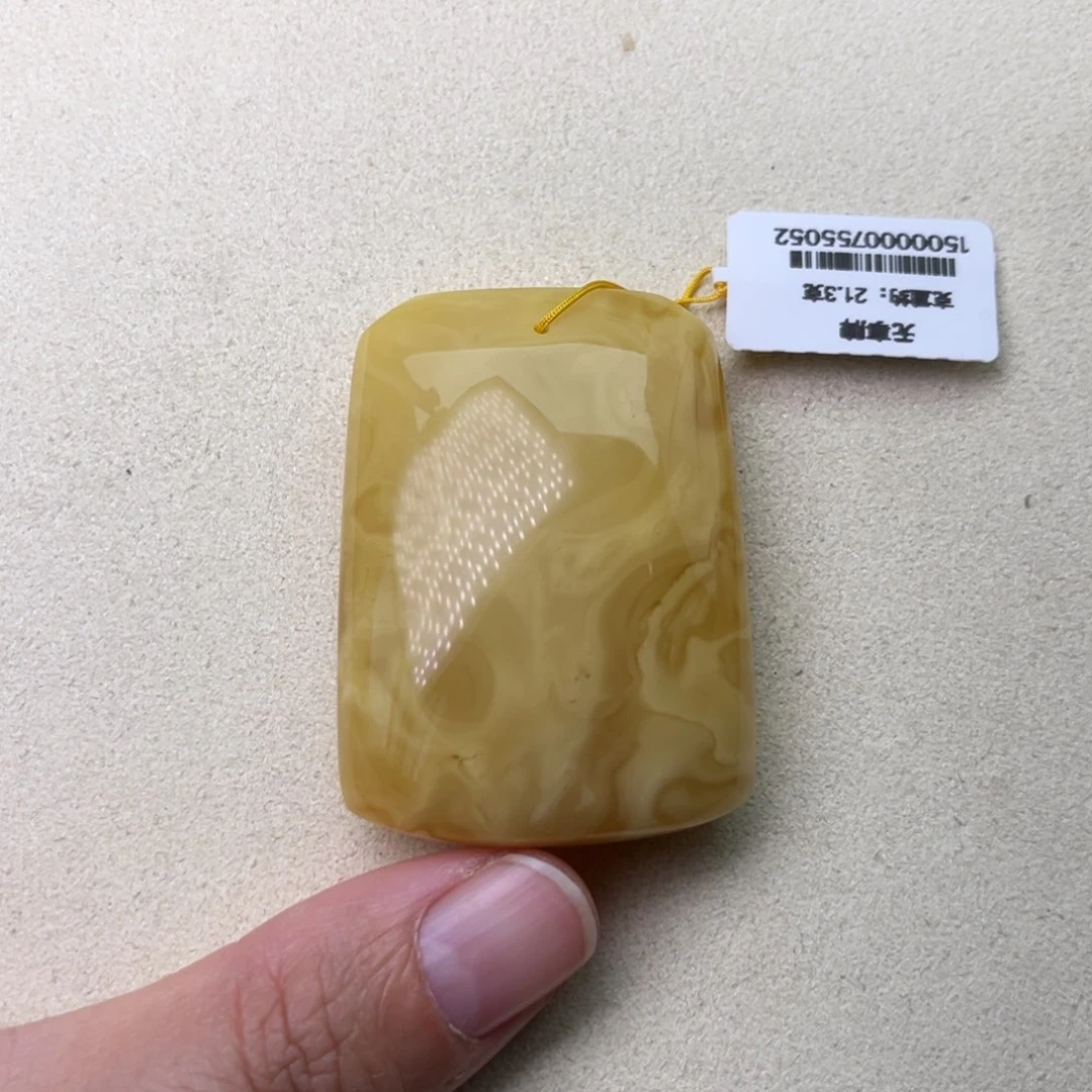 蜜蜡吊坠(不含链)未镶嵌341满蜡妖花无事牌