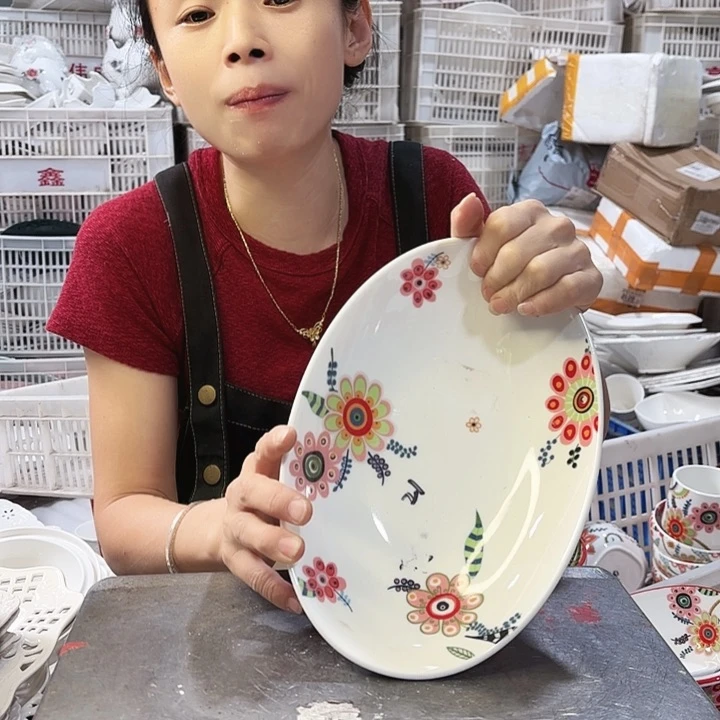 盘微瑕产品………F059一个