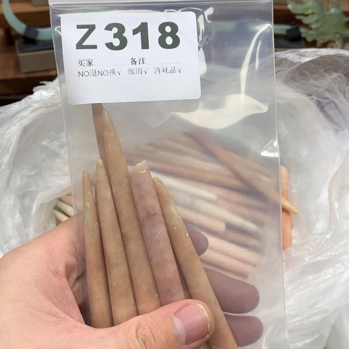 蛇纹石玉发饰合金妘*