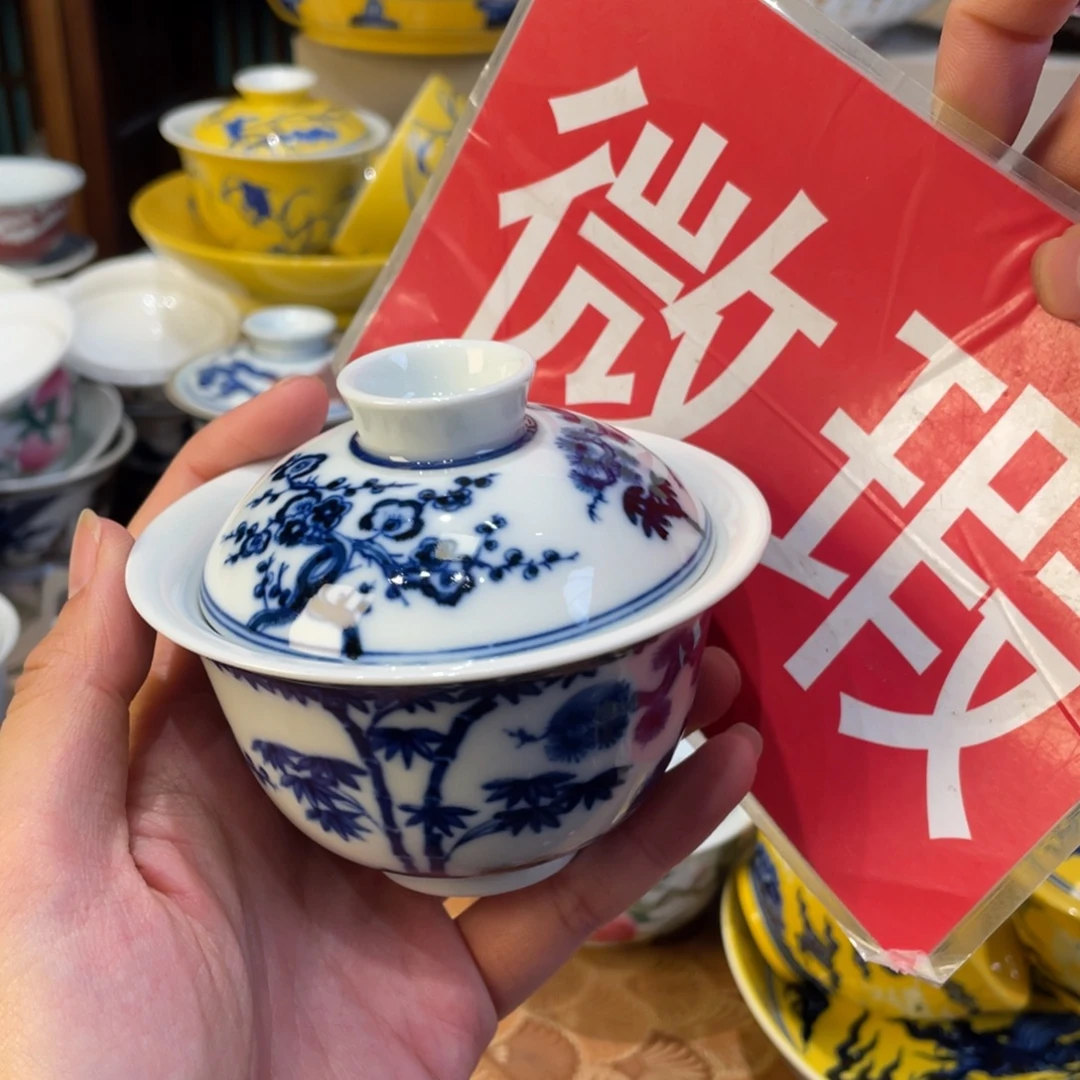盖碗景德镇陶瓷陶瓷茶具套装家用电脑
