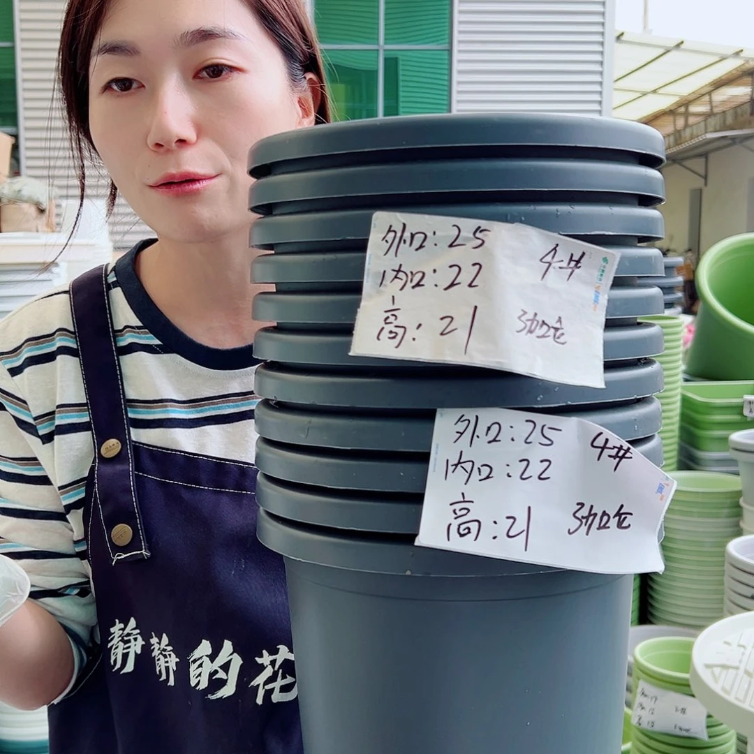 瑕疵四季盆4#灰黑6个无托
