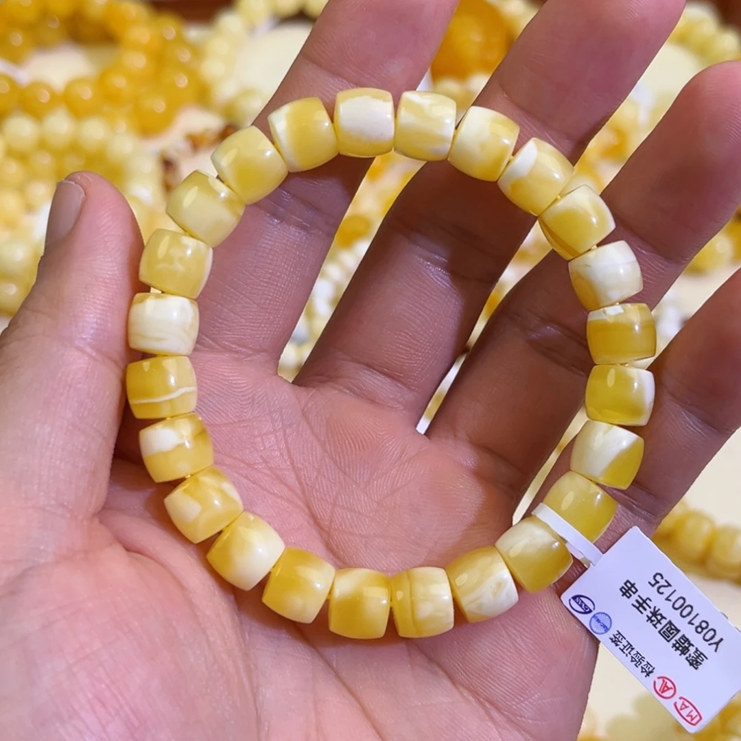 未镶嵌蜜蜡手链9.3mm