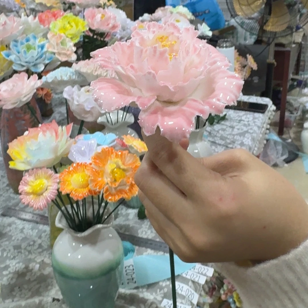 陶瓷花，拍满20发货，退款拉黑