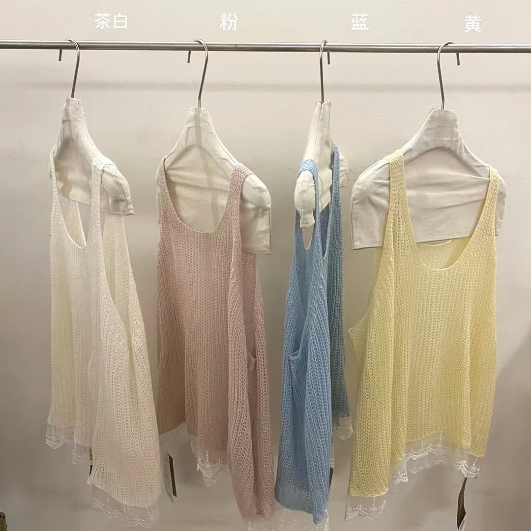 33推荐 JT#2606 日系拼接马甲 2025-04-29