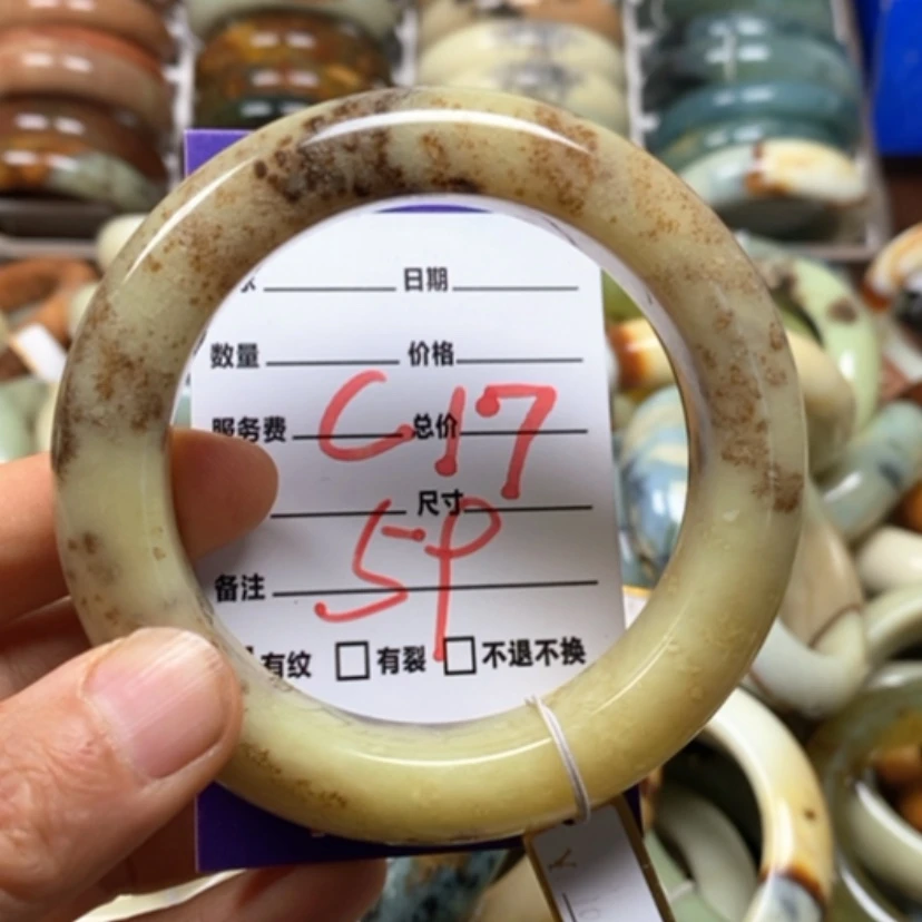 【闪购商品】蛇纹石玉未镶嵌手镯