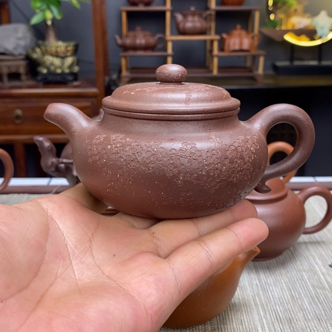 茶壶底槽青容量260毫升