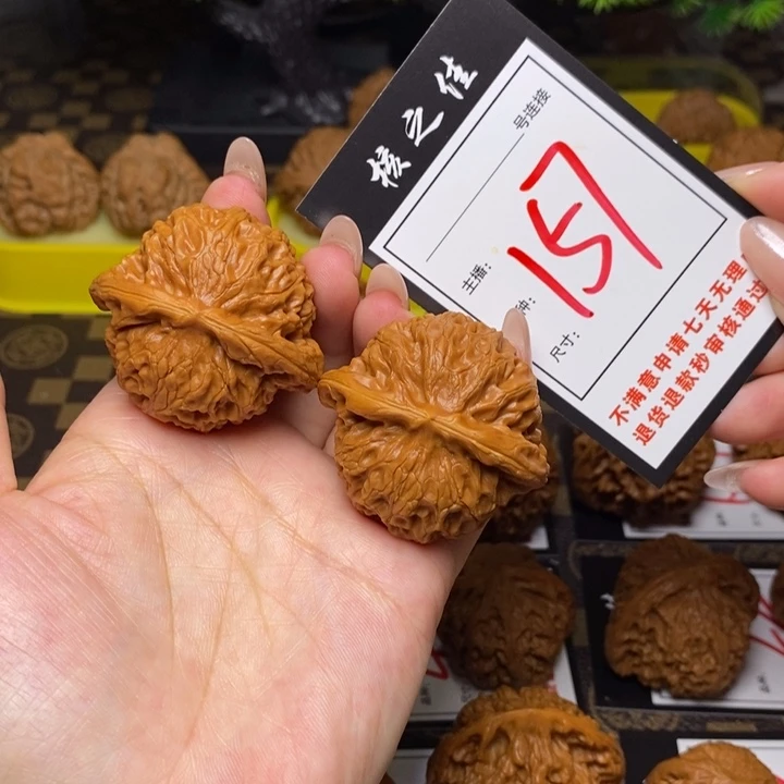把件文玩核桃45宫灯157