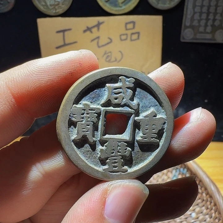 小李小李手机工艺品挂件049