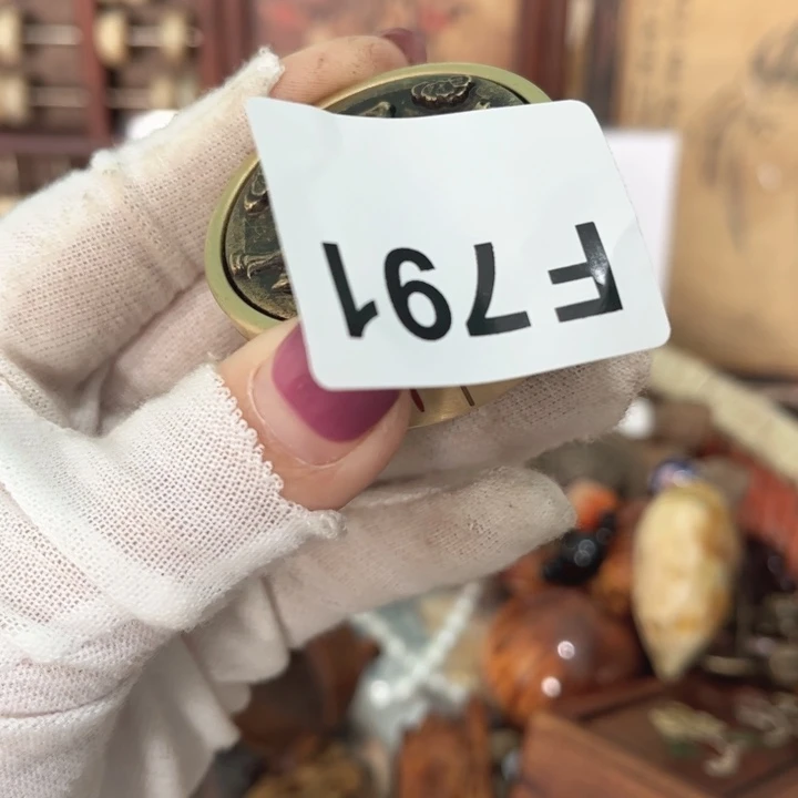 字***动瓷片直播间火爆热卖