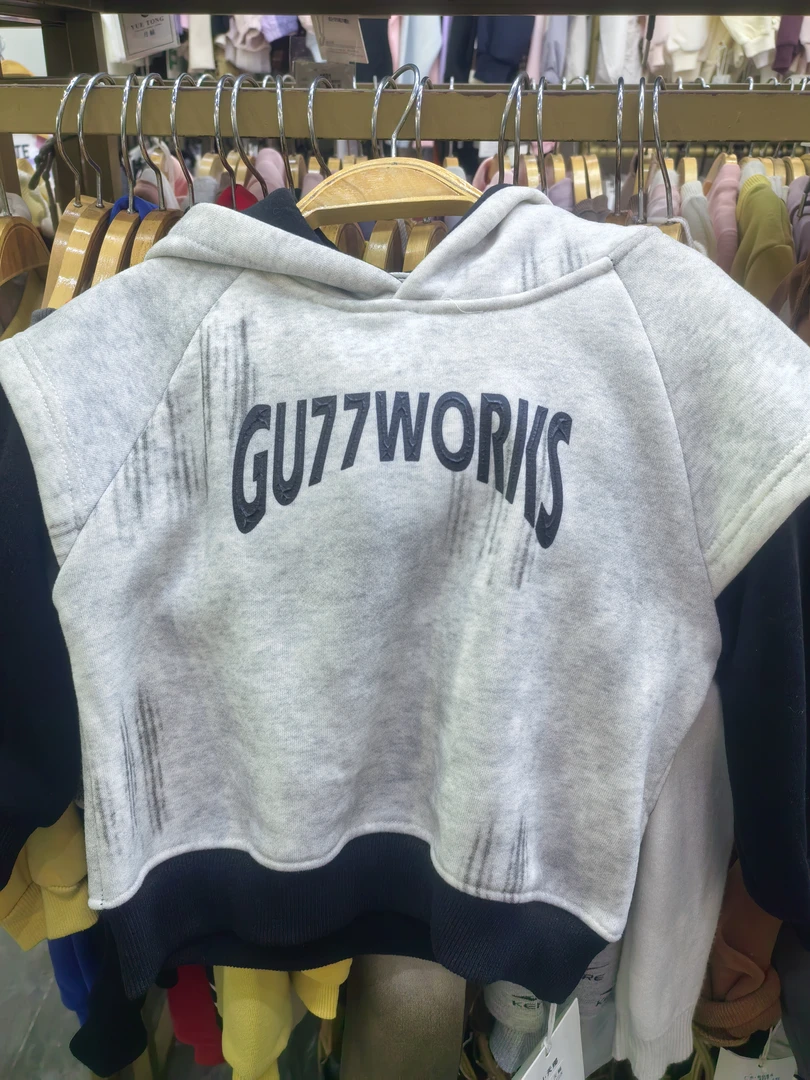 男童冬季加绒卫衣宝宝韩版连帽扎染印花一体绒加厚上衣