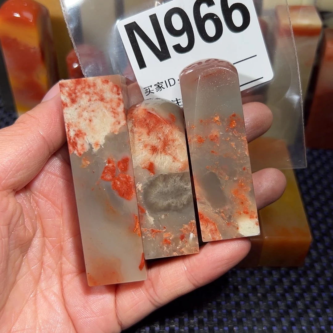 【闪购商品】寿山石印石摩*老挝石