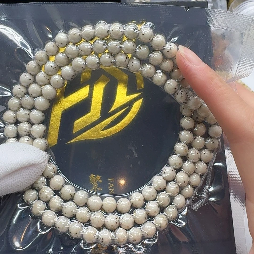 星月菩提吊坠130一物一图冰白绿背通体龙蛋7圆108