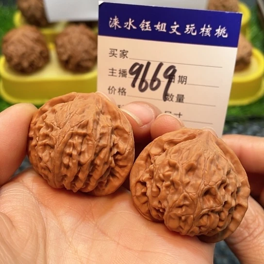 把件文玩核桃38全品宫灯9669