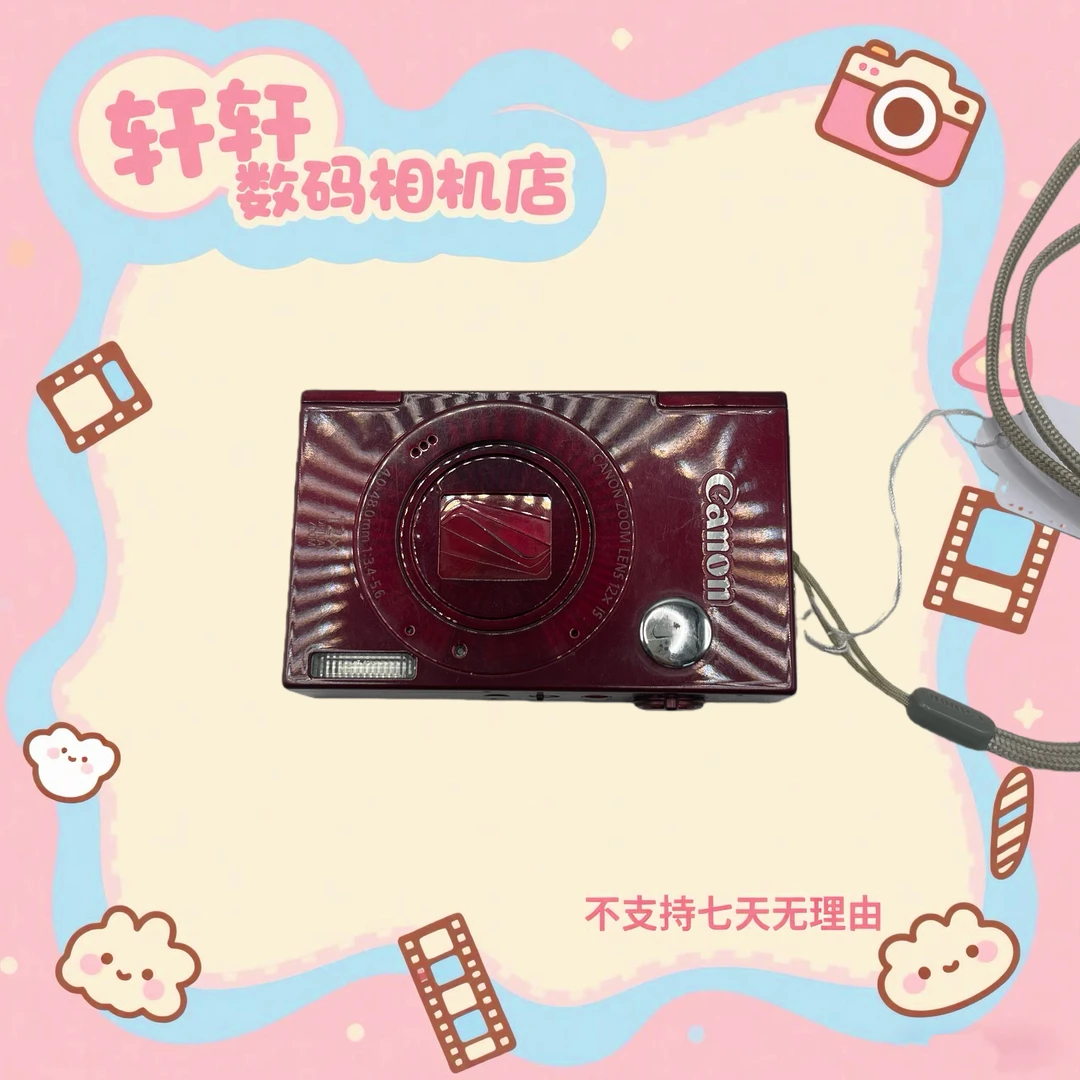 9新 Canon/佳能 佳能ixus500 1010万像素 12倍光学变焦（带原盒）