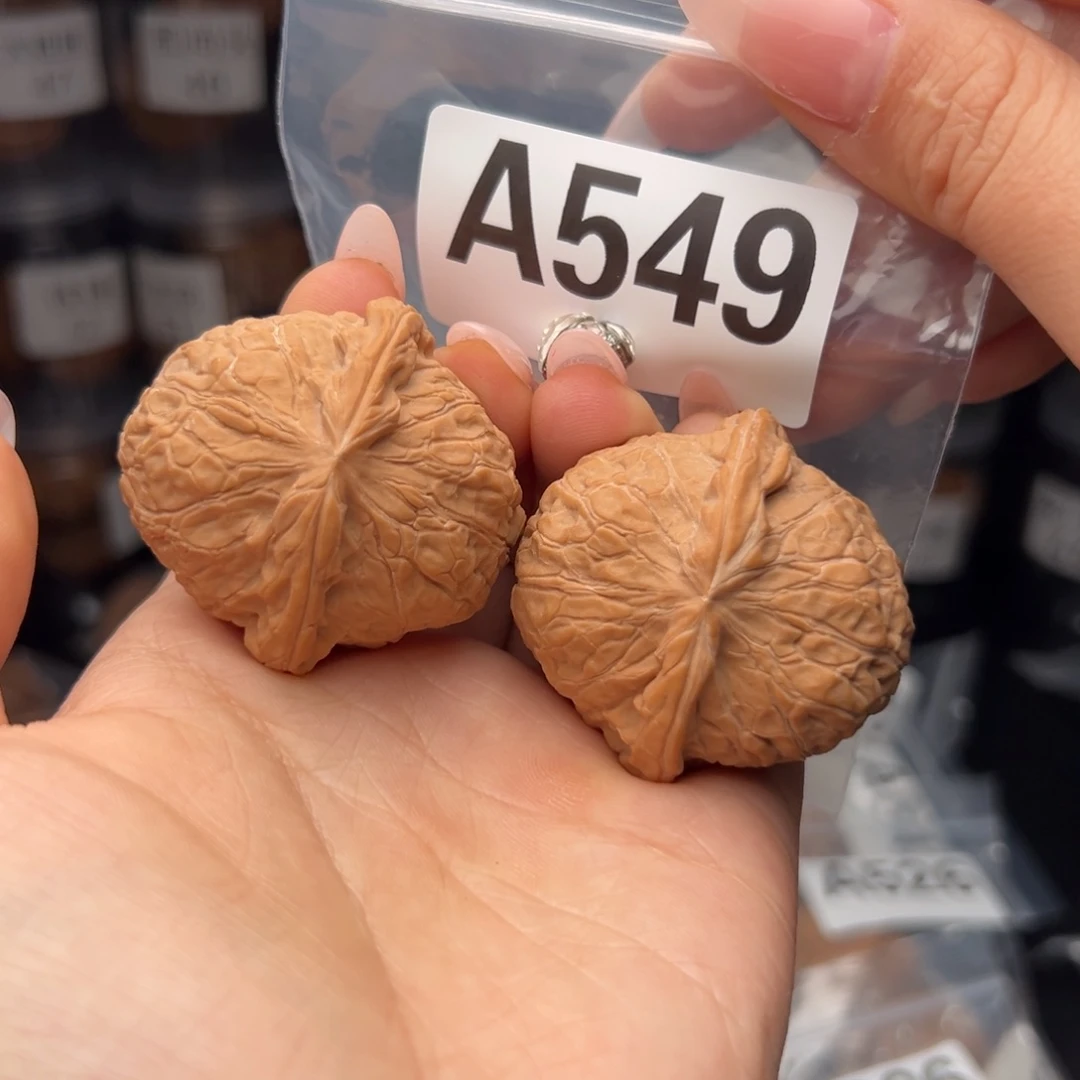 文玩核桃吊坠南瓜墩43全品