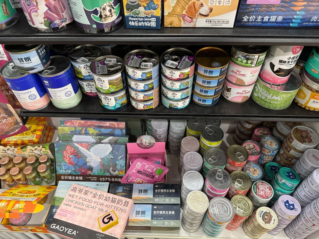 狗狗猫猫零食福利大礼包