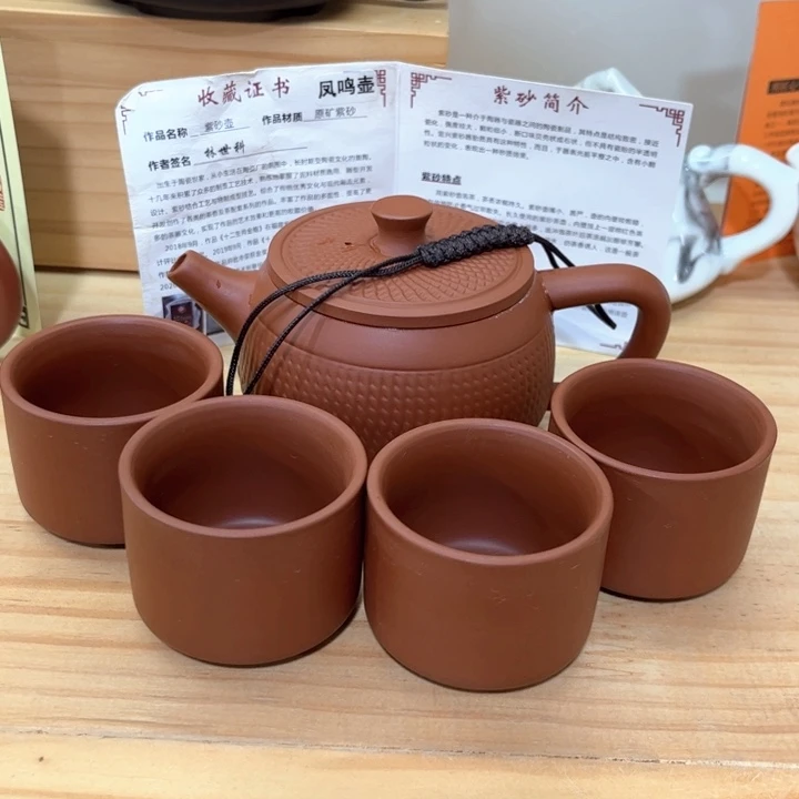 紫砂壶茶具家用茶具