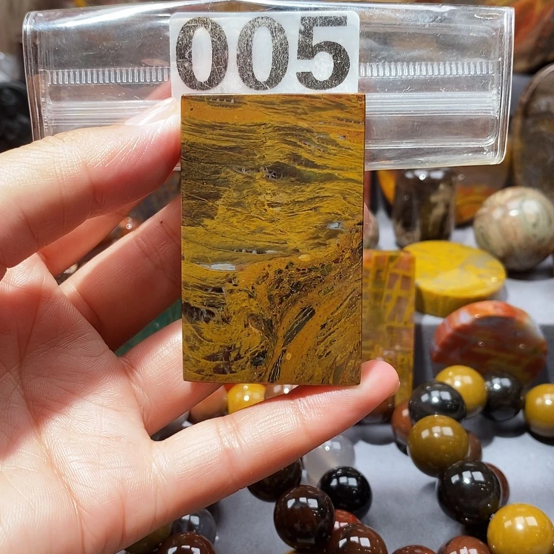 硅化玉天然北票硅化玉吊坠未镶嵌