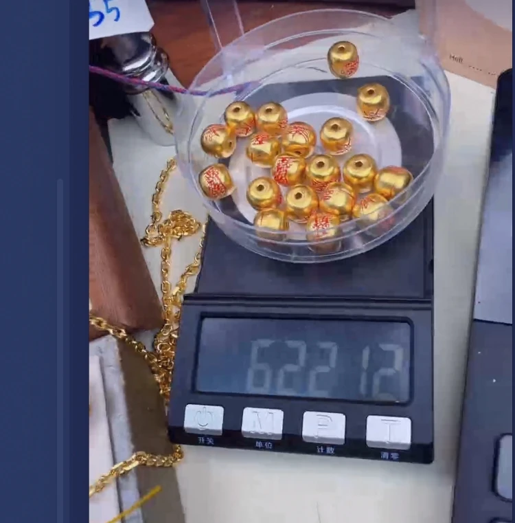 巫是云黄金文玩配饰