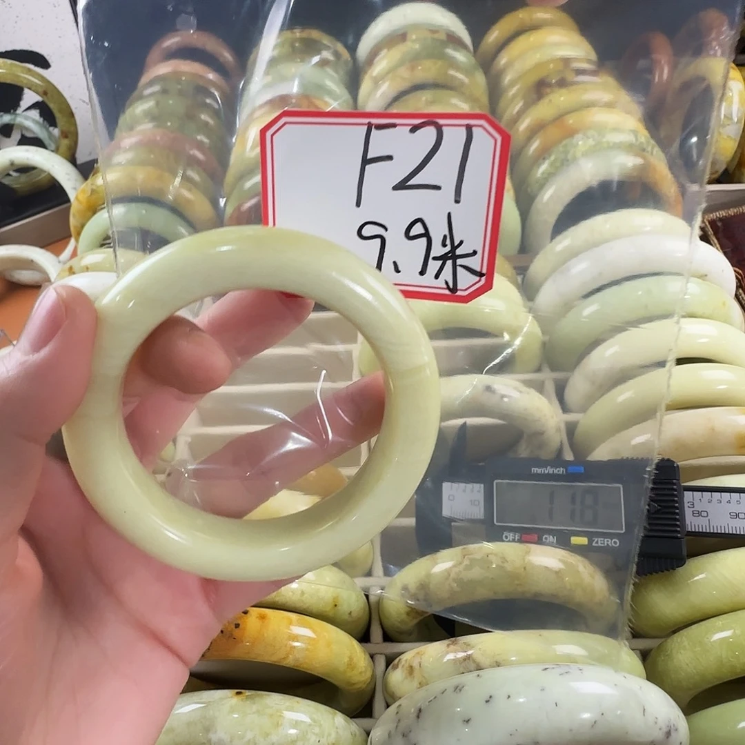 张***子蛇纹石玉合金手镯
