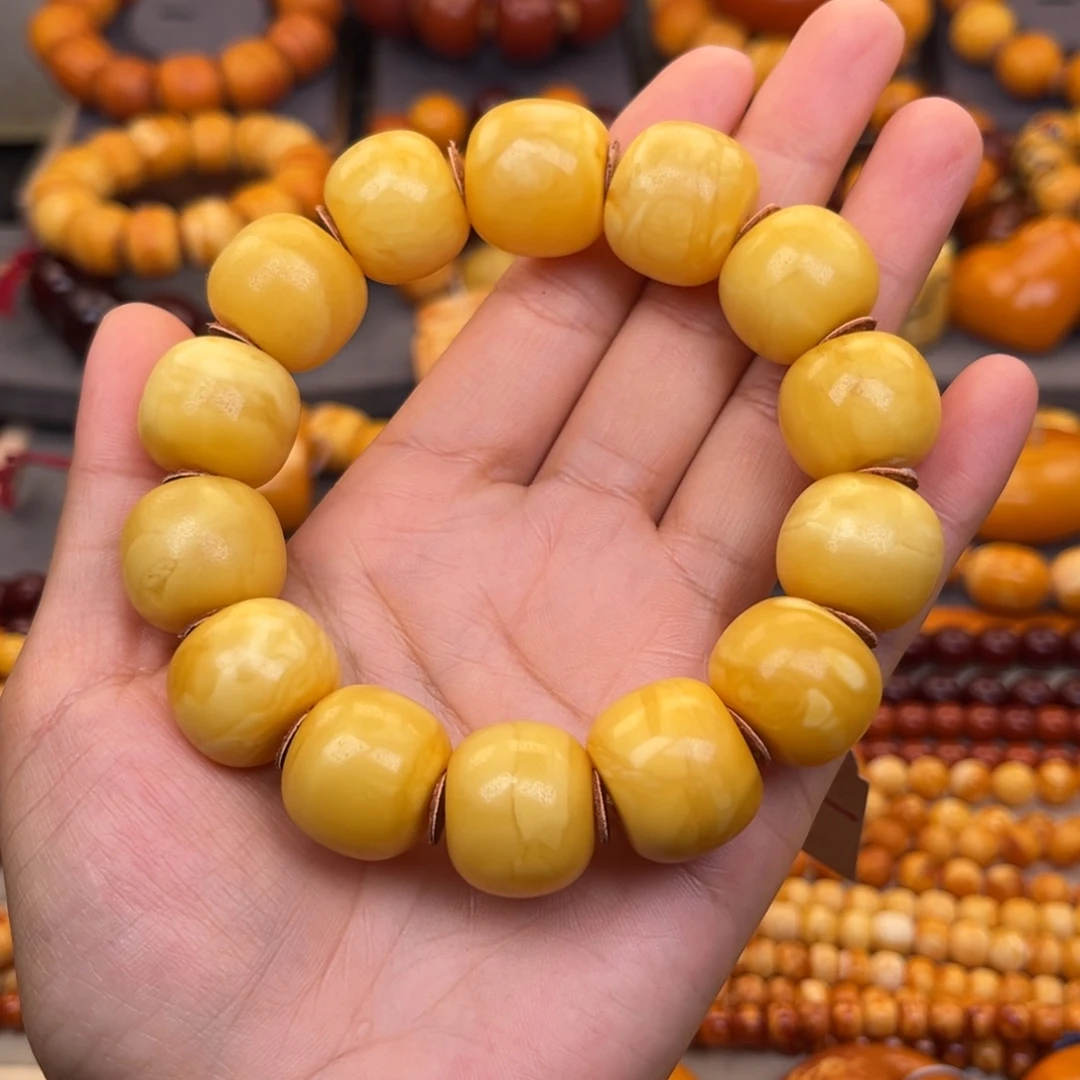 蜜蜡未镶嵌裸石蜜蜡X