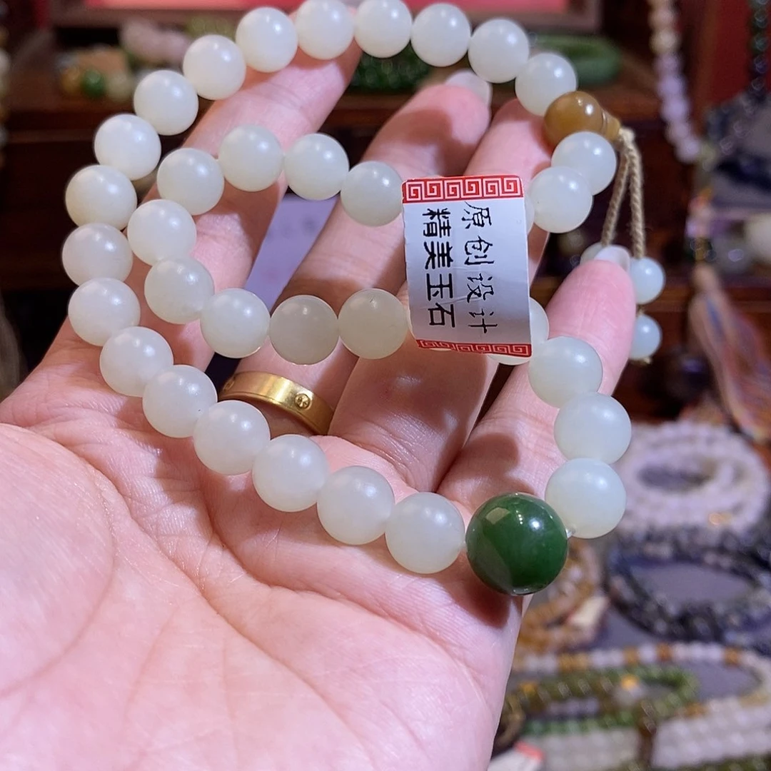 手链未镶嵌和田玉