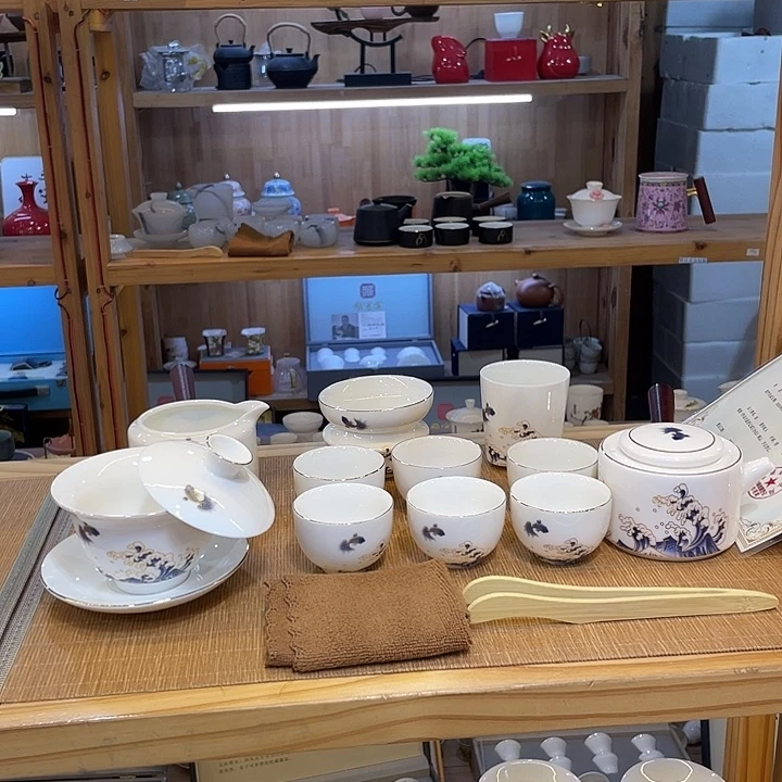 鱼跃龙门青花套装