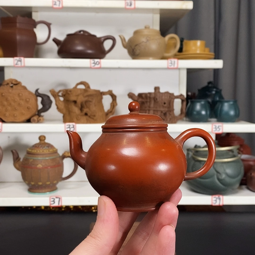 茶壶紫砂原矿紫砂