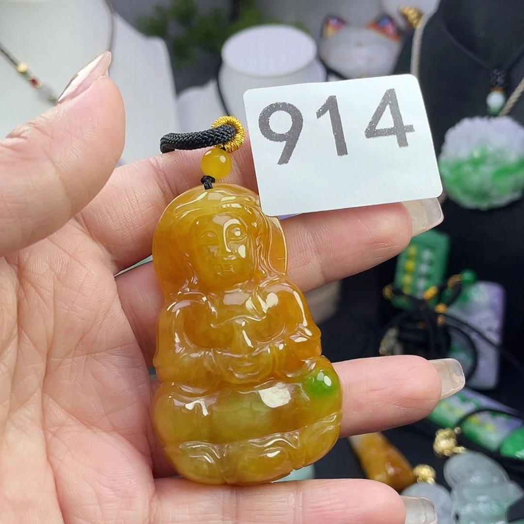 翡翠未镶嵌吊坠(赠链)