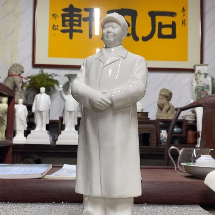 瓷片摆件摆件摆件