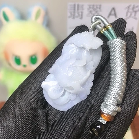 吊坠(赠链)未镶嵌翡翠