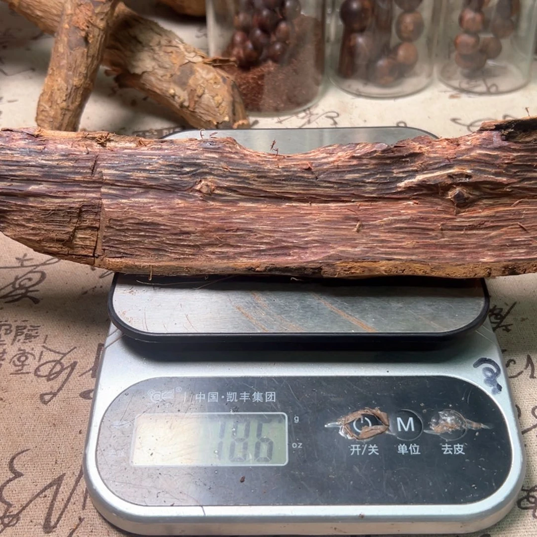 香榧木畅****陵海南十亩香起霜料188克