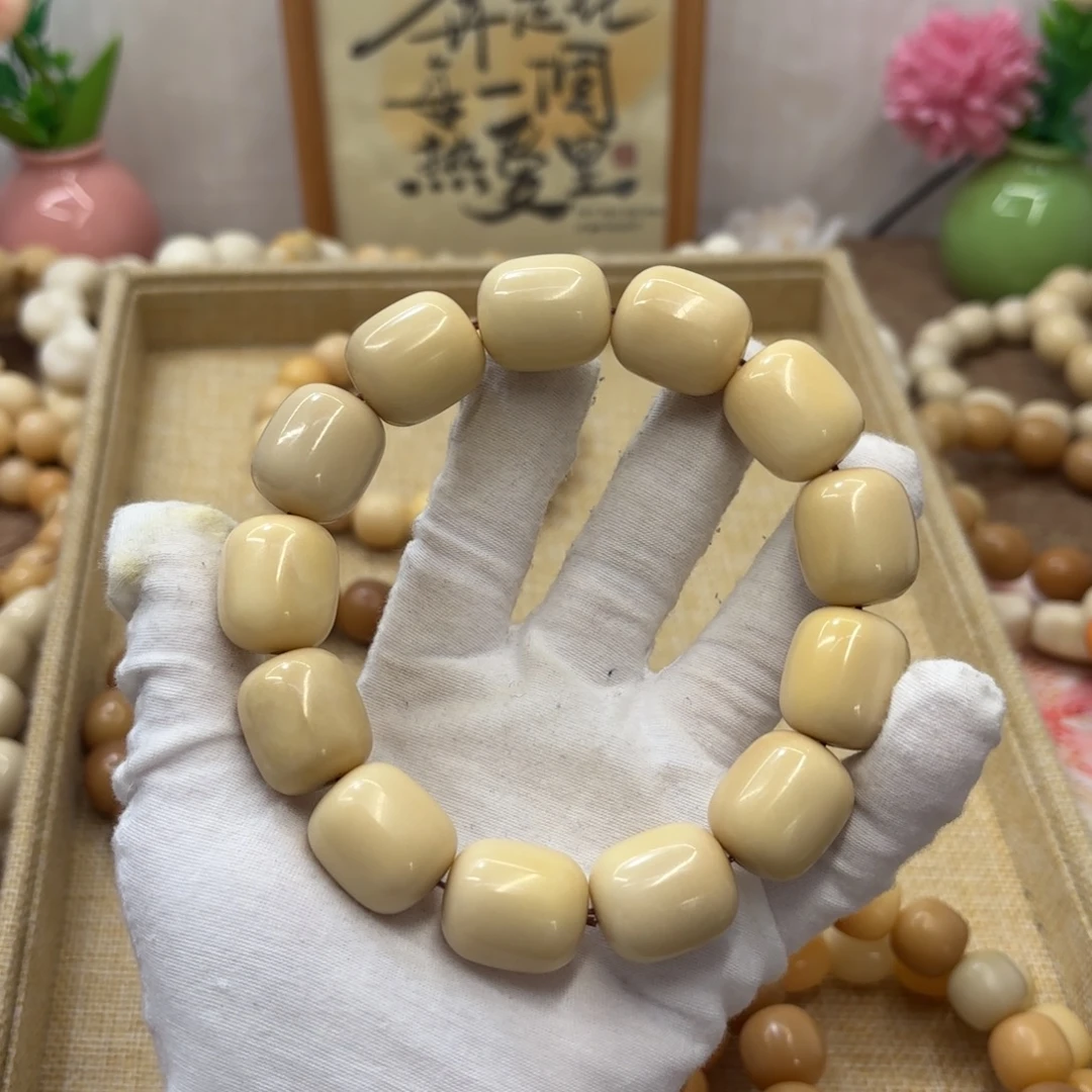 吊坠菩提根/象牙果21干磨瑕疵牙果年糕270