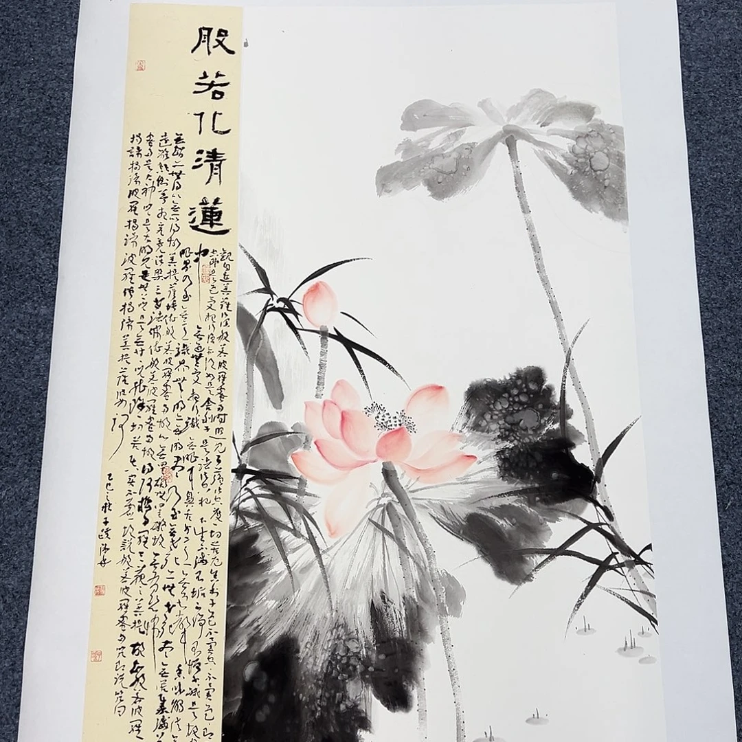 国画纯手绘作品欣赏