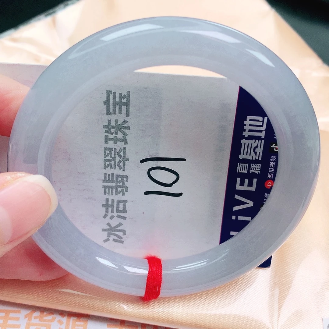 未镶嵌手镯翡翠缅甸天然A货翡翠手镯