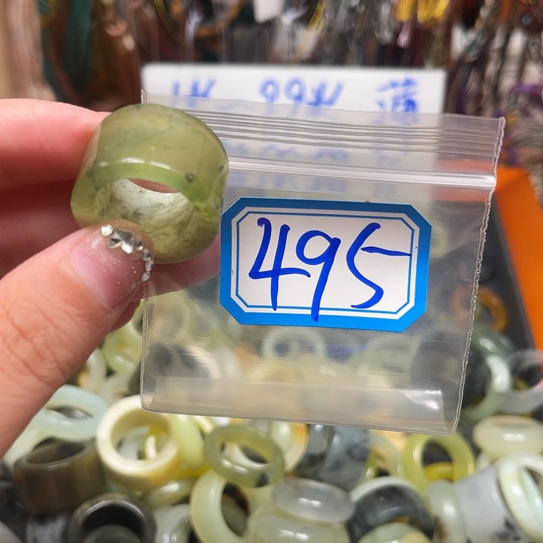 逸***未镶嵌蛇纹石玉珠宝奇石