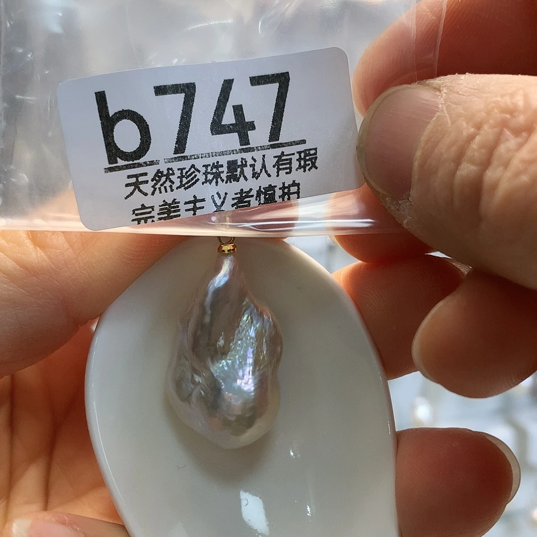 蜜***丁淡水珍珠颈饰未镶嵌