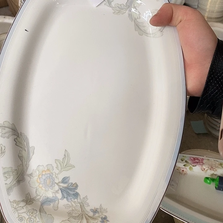 瓷G69方鱼盘一个